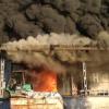Причиной пожара на заводе «Хитон» в Казани могло стать нарушение правил пожарной безопасности