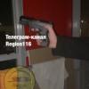 В Казани подростки устроили стрельбу с балкона многоэтажки