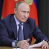 Путин подписал документы о вхождении в состав России четырех регионов