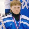 Скончался 16-летний хоккеист нижнекамского «Нефтехимика»