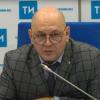 За 9 месяцев в Татарстане к ответственности за коррупцию привлекли 231 лицо