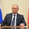 Путин назвал шесть ключевых задач Правительства РФ на 2023 год