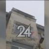 Прокуратура проверяет информацию об обрушении части фасада дома в Казани