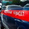 В Башкирии водителя зажало между двумя троллейбусами: мужчина скончался