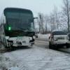 На ВИДЕО попал момент смертельного ДТП с автобусом в Нижнекамске