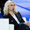Татьяна Голикова анонсировала увеличение МРОТ в России «опережающими темпами»