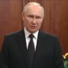 Путин назвал ударом в спину действия, которые раскалывают единство России