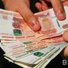 В Татарстане в конце весны среднемесячная зарплата выросла до 62,8 тысячи рублей