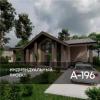 «Ханский дом» представил проект нового дома (ФОТО)