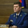 Новый прокурор Татарстана Альберт Суяргулов приступил к обязанностям в Казани