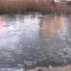 В Казани спасли провалившихся под лед женщину и двоих детей