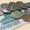 Татарстанцы по итогам года заплатят налогов больше на 500 млн рублей
