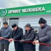 Пункт раздачи горячего питания «Приют Человека» открылся в Ульяновске