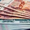 В России ограничат размер денежных переводов без открытия счета суммой в 100 тыс. рублей