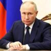 Песков опроверг слухи о подготовке «сенсационного заявления» Путина