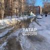 В Казани затопило ул. Солдатскую