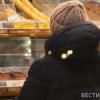 В Казани власти обещают решить проблему с недостатком продовольствия в ближайшие дни