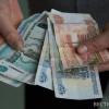 В Татарстане зарплаты выросли на 13,3%