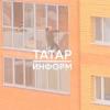 На видео сняли, как мужчина в Казани танцевал на карнизе балкона пятого этажа