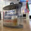 Больше половины избирателей в Татарстане приняли участие в выборах президента России