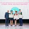 Названы победители XI Международной олимпиады по татарскому языку и литературе