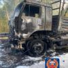 На платной трассе в РТ грузовик протаранил КамАЗ, оба авто загорелись, водитель погиб