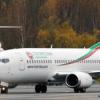 В авикомпании «Татарстан» не поняли почему им ограничили полеты в Европу