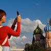 Россия, брошюра, туристы