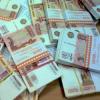 Казанец инсценировал ДТП, чтобы получить 2 млн. рублей страховки
