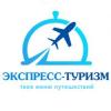 В Казани появился уникальный сервис по поиску и бронированию путешествий