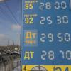 В Казани продолжает дешеветь бензин