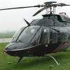 СРОЧНО! В Нижнекамском районе Татарстана разбился вертолет: погиб пилот