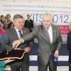 В Казани открылась Международная выставка по туризму и спорту (ФОТО)