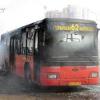 Автобус 62-го маршрута сгорел сегодня на проспекте Ямашева (ФОТО+ВИДЕО)