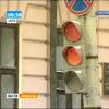 В Казани светофоры будут переключаться в зависимости от дорожной ситуации (ВИДЕО)