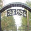 В Казани в парке аттракционов «Кырлай» ограбили молодого казанца
