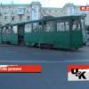 В Казани трамвай развернулся в неположенном месте по асфальту (ВИДЕО)