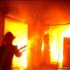  В Татарстане при пожаре погибли дети