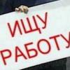 Опубликован рейтинг самых «дорогих» вакансий в Татарстане 