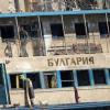 На ликвидацию последствий катастрофы «Булгарии» выделено более 33 млн рублей