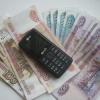Двое жителей Казани стали очередными жертвами телефонных мошенников