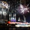 Стала известна программа празднования 30 августа в Казани