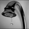 С 3 по 5 сентября отключат горячую воду в домах Казани (ГРАФИК)