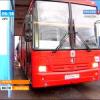 Казанские водители автобусов сократят путь (ВИДЕО)