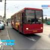 Недетский аттракцион в красном автобусе в Казани (ВИДЕО)