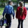 Казанских школьников научат жениться