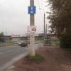 На дорогах Казани появились нелегальные дорожные знаки (ФОТО)
