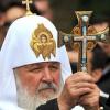 Патриарх Московский и всея Руси Кирилл посетит Казань