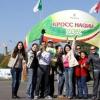 В Казани состоялся всероссийский день бега «Кросс нации-2012» (ФОТО)