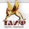 «Таиф» - лидер рейтинга крупнейших непубличных компаний России по версии Forbes